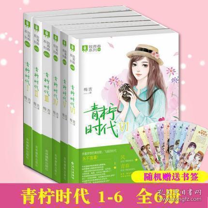 古人是怎么利用名人宣传效应的？看看这三种茶叶你就知道了
