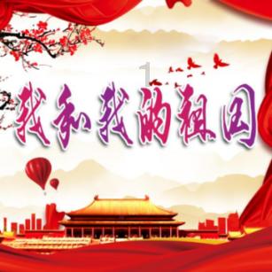迷雾世界