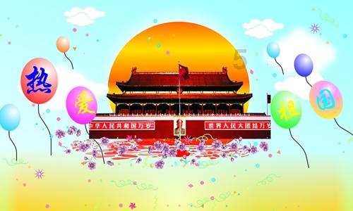万圣节是哪个国家的节日?