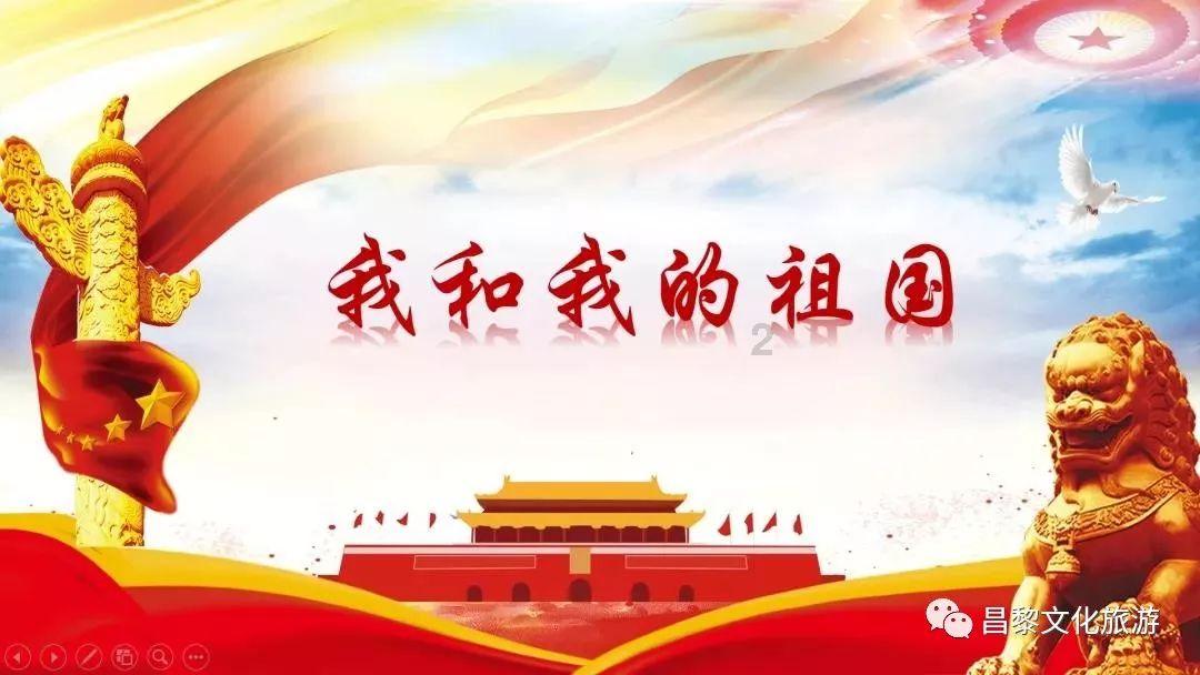 虫虫助手下载