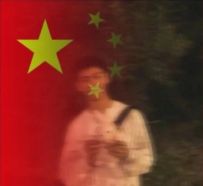 洪潮之焰