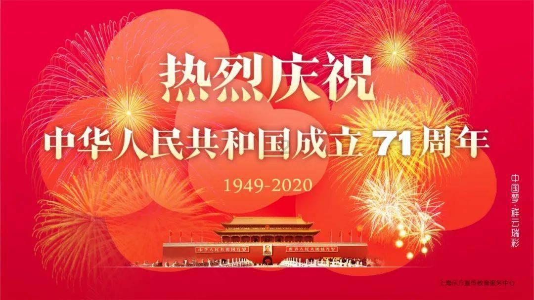 拼多多店铺如何挑选适合百搭的女装？游戏画面