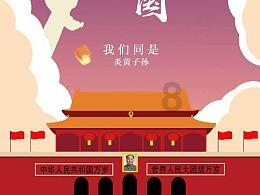 全市道路交通安全委员会2024年第一次全体（扩大）会议召开