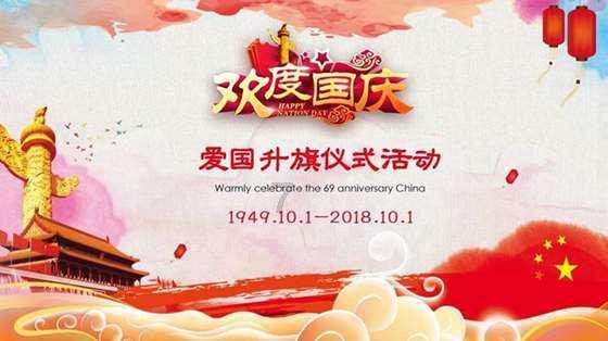 埃琳娜房间清洁