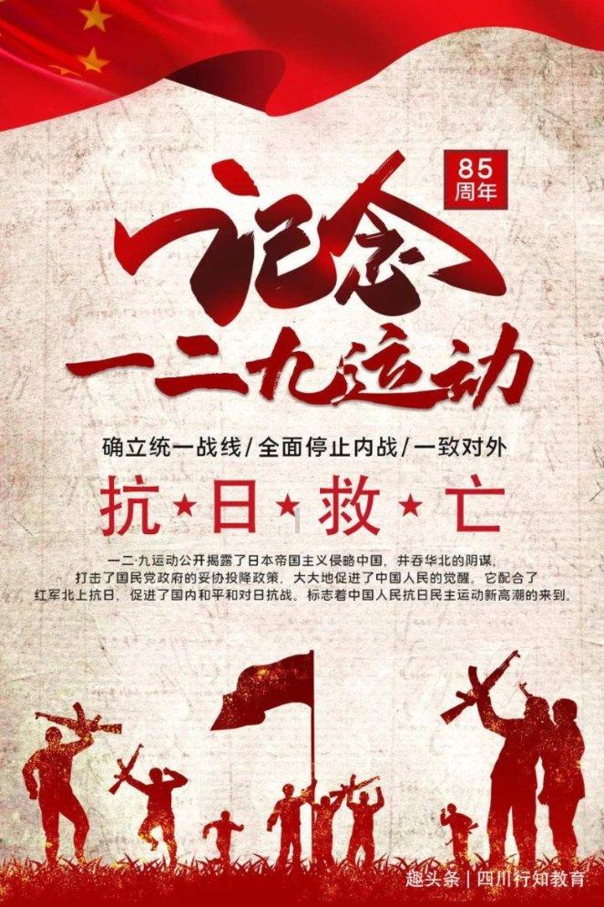 小艾比当海军
