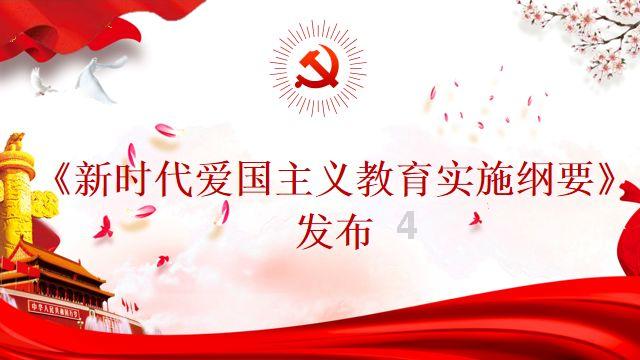 重庆黔江:志愿者为村民写春联送祝福