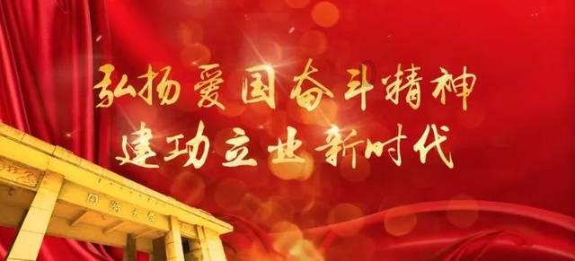 救援飞行员