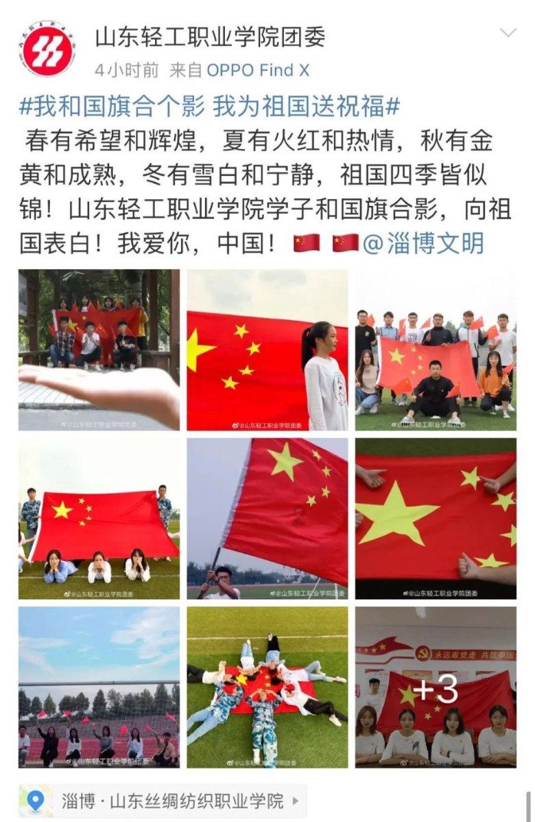 久久丫超标排污被罚20万