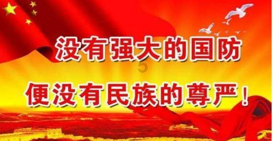 英雄联盟官方助手