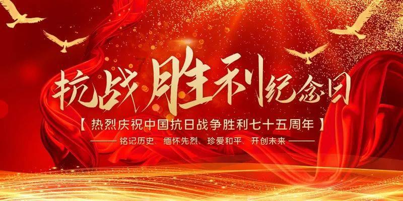 吉祥日历2022年最新版