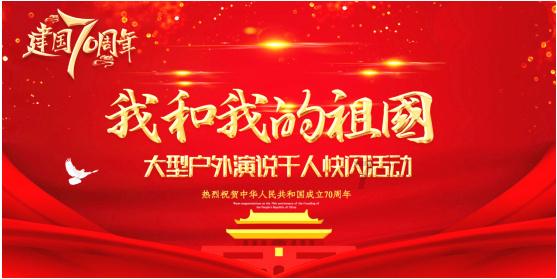 海王星VS僵尸军团
