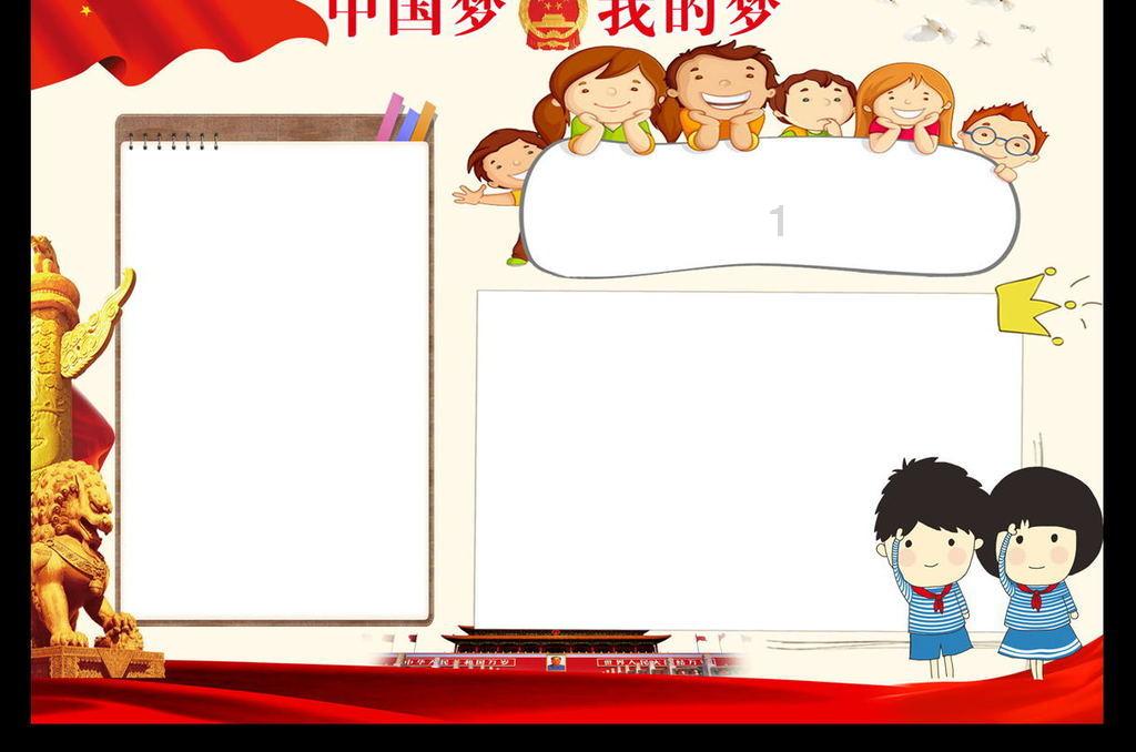 天涯明月刀