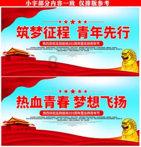 山西省蒲县发布寒潮橙色预警