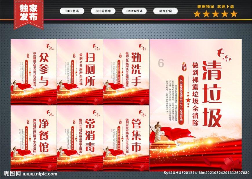 探索八字看职业(十),汇集难得一见的知识