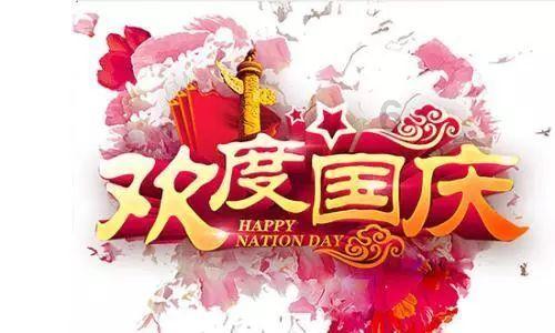 晋享民俗 冬趣山西丨2024年，来山西“寻龙”