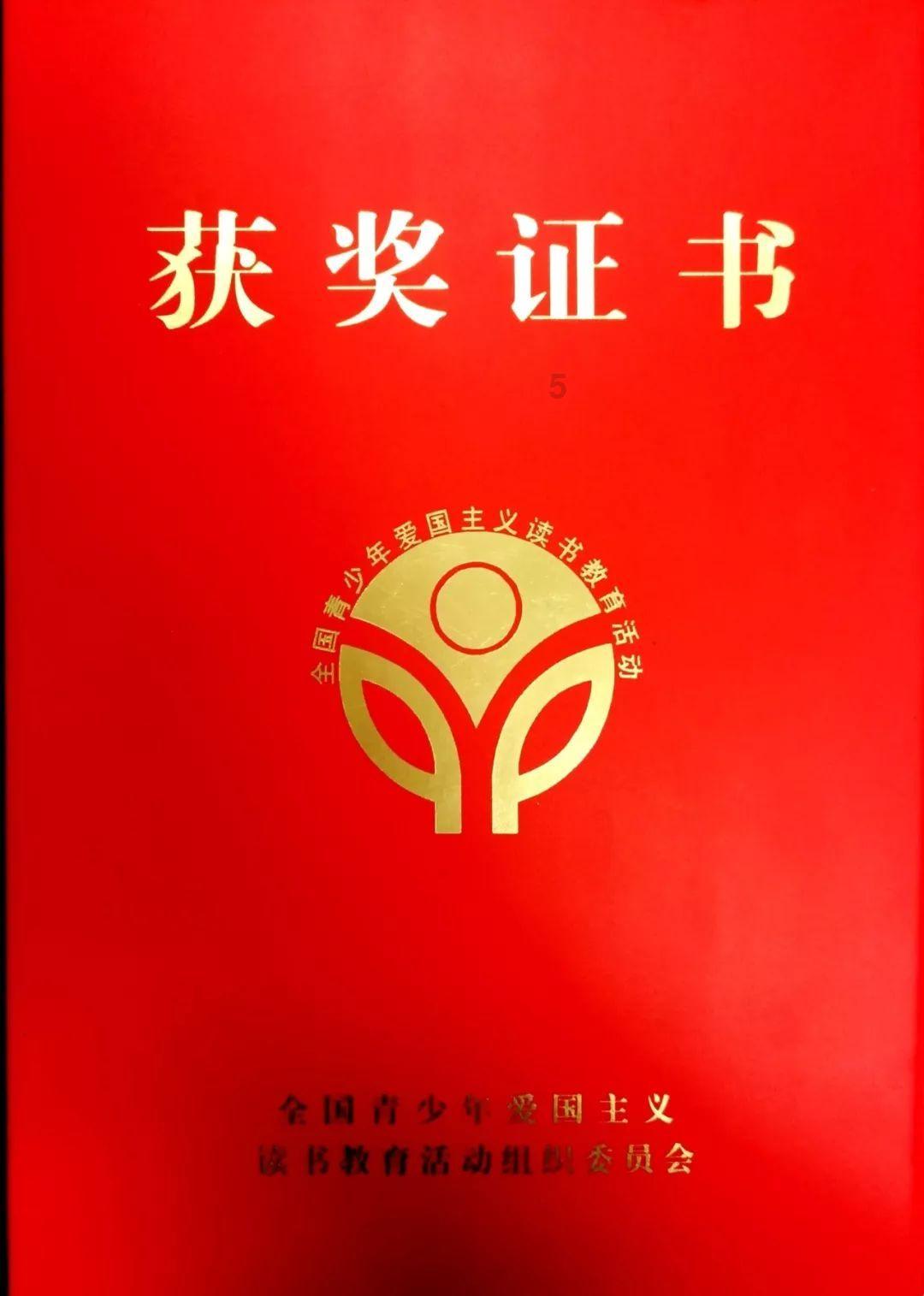 虫虫助手下载