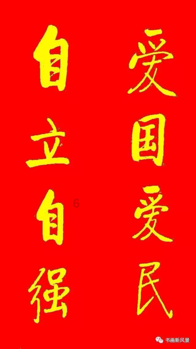 燃烧吧大脑装瓶子游戏