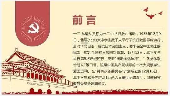 地板冒岩浆无敌版
