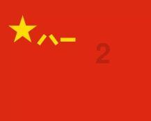 夜晚莫名难过游戏画面
