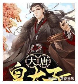 公考最不推荐的十大职位是什么？为什么？游戏画面