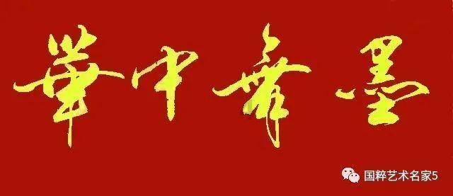 “更读书社”联合社区开展文化共建