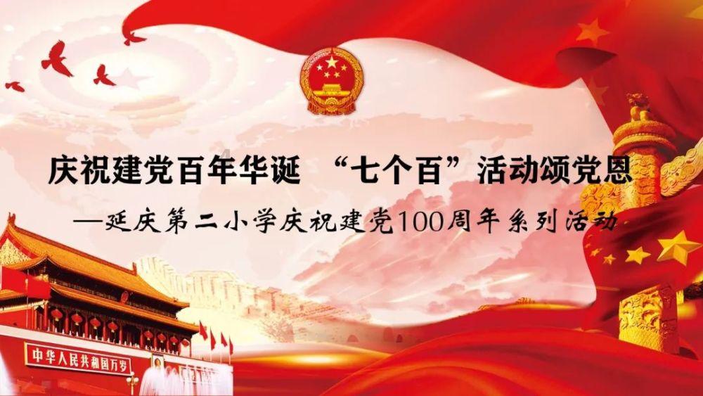 我市进一步提升饮用水水源地安全保障水平