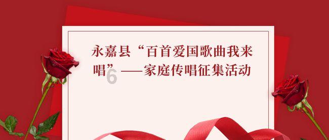 紧闭的闸门