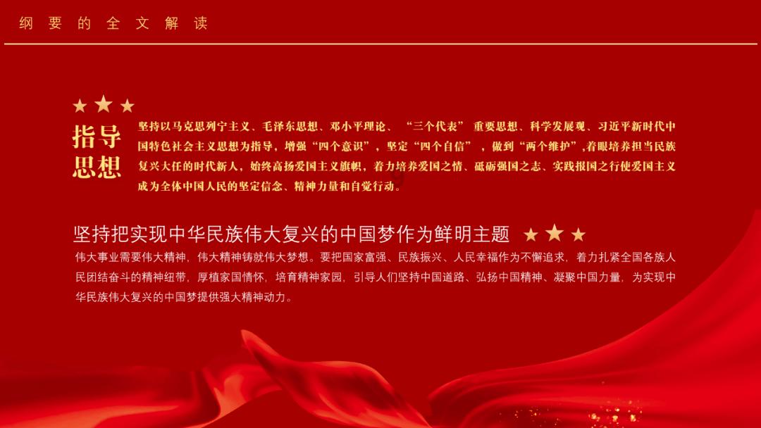 极客之都知识星球——探索为什么怀二胎三胎孕期感觉更累更困?二胎三胎妈妈该如何调节情绪呢?最佳平台