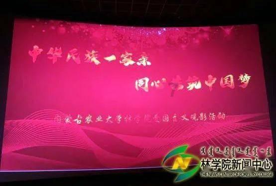 万词王