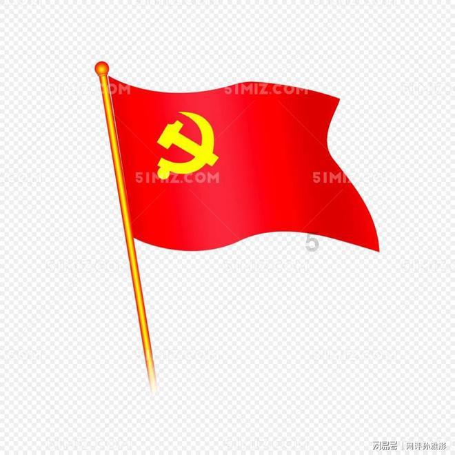 皇牌空战7