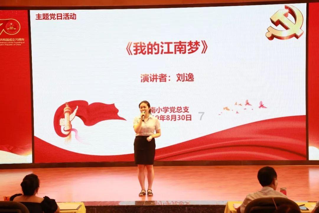 云南沿边高速孟连至勐海项目进展顺利