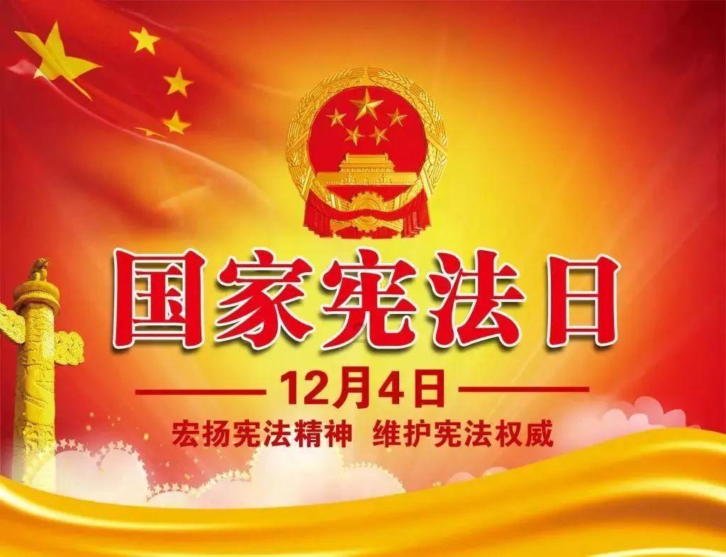 魂之轨迹