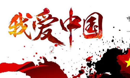 韩国门将因车祸造成下肢瘫痪被迫退役，肇事者近日被判服刑4年