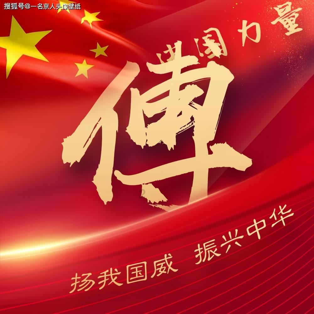 纪实：男孩爱上漂亮的女教师，想对其进行侵入，最终以悲剧收场