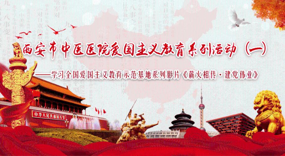 全民烧脑3去广告版