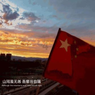 国家金融监督管理总局河北监管局开展防范非法集资宣传教育活动
