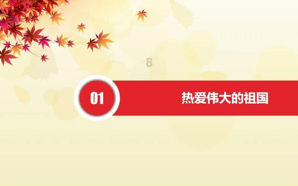 虎落平阳真的会被犬欺吗?游戏画面