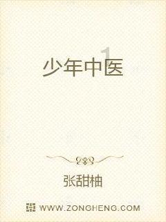 创作猫