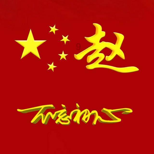 徐娇晒男演员丑照怼于正审美差,男方发文反驳后秒删,三方互撕太精彩