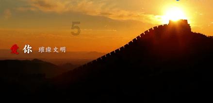 吃鸡模拟器