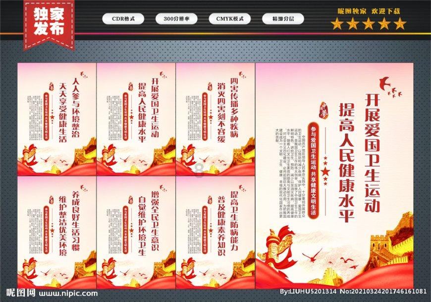 青海部署七大重点领域价格监管行动