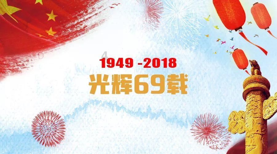 英特尔芯片