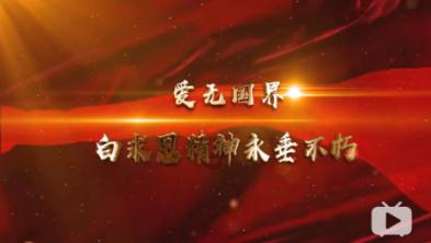风暴英雄