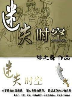 熊仔拼图