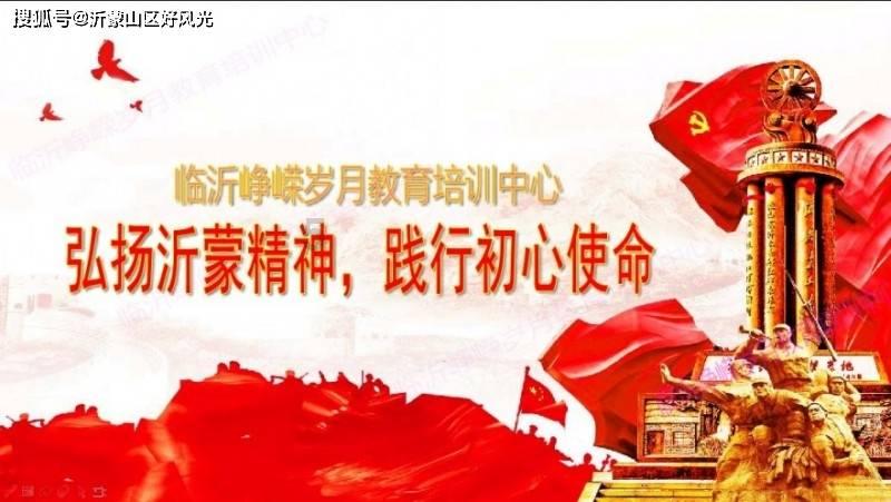 见缝插刀2