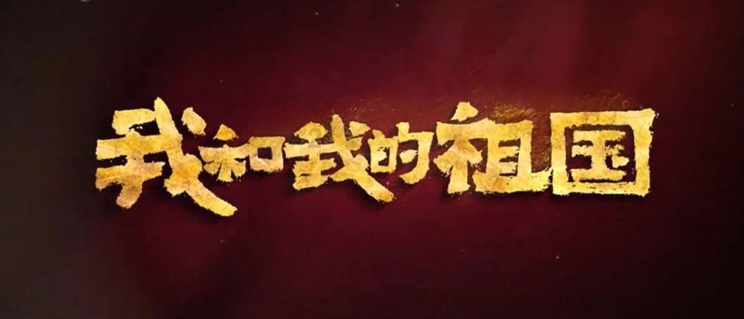 动物帮帮忙保卫家园