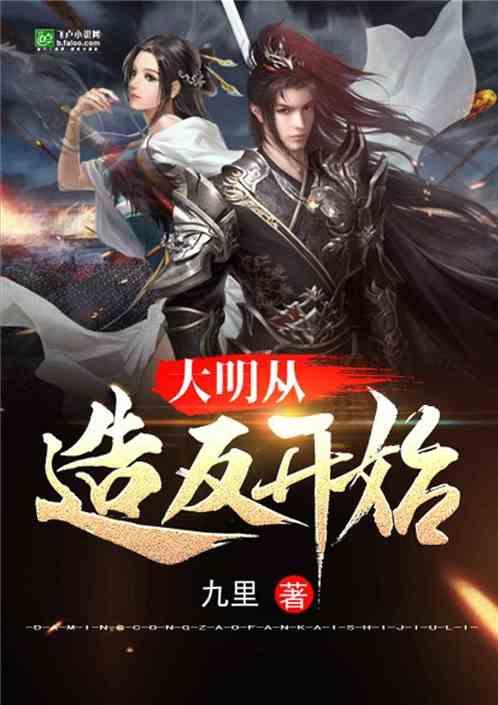 为什么你不是很爱一个人+但是他有了对象你就会很难过？