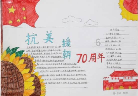 植物大战僵尸12