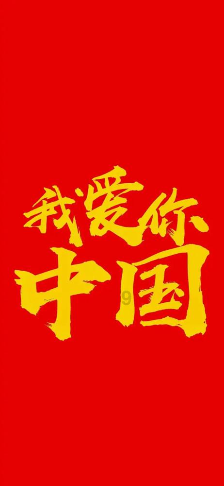 省十四届人大二次会议23日开幕