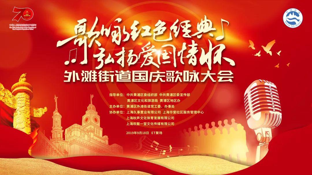 拯救垒球运动员